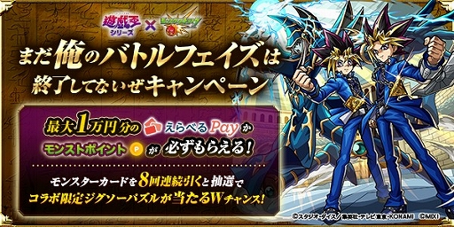 ꡼ No.005Υͥ / ֥󥹥ȡס˥ͷץ꡼2Ƥ1115˳ϡͷ뽽סưͷפʤɤָꥬо