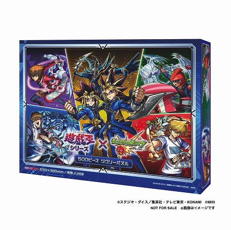 ꡼ No.024Υͥ / ֥󥹥ȡס˥ͷץ꡼2Ƥ1115˳ϡͷ뽽סưͷפʤɤָꥬо