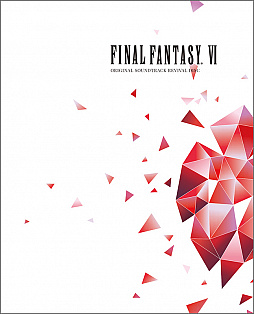 FINAL FANTASY VIפΥդɥȥå327ȯ