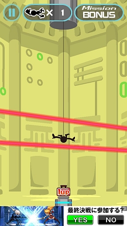 画像ギャラリー No.008のサムネイル画像 / 気分はまるでスパイ映画の主人公。スマートフォン向けタップゲーム「スパイ大潜入」を紹介する「(ほぼ)日刊スマホゲーム通信」第376回