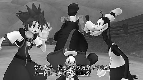 #025Υͥ/KINGDOM HEARTS -HD 2.5 ReMIX-ס饯ӥ奢䥷ƥʤɡKHII FINAL MIXפξ󤬸