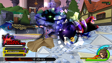 #010Υͥ/KINGDOM HEARTS -HD 2.5 ReMIX-סॷƥϿԥɡߥ˥ʤɤξ󤬥꡼󥷥åȤȶ˸