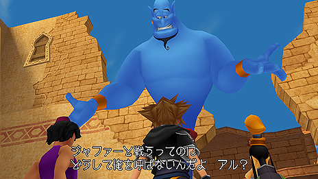 PS3KINGDOM HEARTS -HD 2.5 ReMIX-פκǿ꡼󥷥åȤFINAL MIXǤǤɲǤʤɤSSȶ˥å