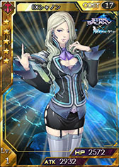 ������#002�Υ���ͥ���/�������������ƥ륲���ȥ����ƥ륲���ȡפȡ֥���������饯�����פΥ���ܥ����ڡ��󤬥�������