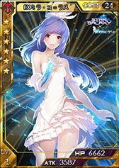 ������#003�Υ���ͥ���/�������������ƥ륲���ȥ����ƥ륲���ȡפȡ֥���������饯�����פΥ���ܥ����ڡ��󤬥�������