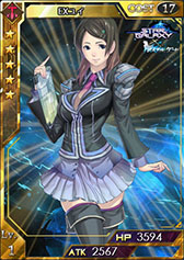 ������#004�Υ���ͥ���/�������������ƥ륲���ȥ����ƥ륲���ȡפȡ֥���������饯�����פΥ���ܥ����ڡ��󤬥�������