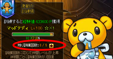 ���������꡼ No.007�Υ���ͥ������ / �֥��祳�ʥ��ȡפǸ��ꥢ�Х����ʤɤ���������ʬ���٥�ȳ��š�3��31���ޤ�