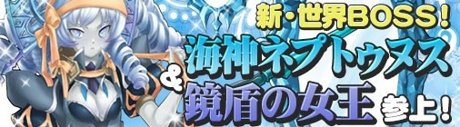 ���������꡼ No.002�Υ���ͥ������ / �֥��祳�ʥ��ȡס������������ܥ��ֶ���ν����פȡֳ����ͥץȥ��̥��פ��и�