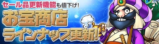 ���������꡼ No.004�Υ���ͥ������ / �֥��祳�ʥ��ȡס������������ܥ��ֶ���ν����פȡֳ����ͥץȥ��̥��פ��и�