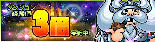 ���������꡼ No.001�Υ���ͥ������ / �֥��祳�ʥ��ȡפ��и���3�ܥ��٥�ȳ��š��������������ڡ����