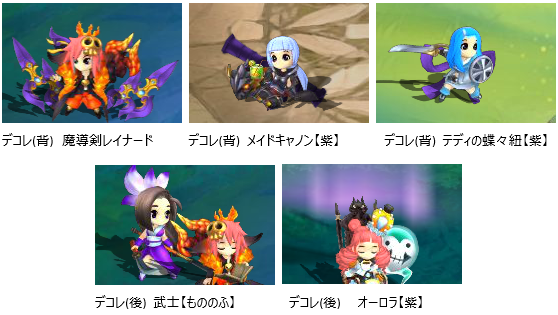 ���������꡼ No.008�Υ���ͥ������ / �֥��祳�ʥ��ȡפ��и���3�ܥ��٥�ȳ��š��������������ڡ����