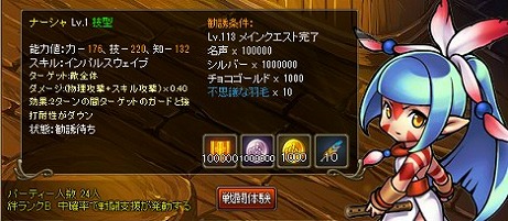 ���������꡼ No.007�Υ���ͥ������ / �֥��祳�ʥ��ȡס���٥륭��åפ�115�ޤǳ�������������֥֡ʡ�����פ��о졣�и���2�ܤΤ����ʥ��٥�Ȥ�