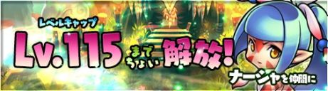 ���������꡼ No.009�Υ���ͥ������ / �֥��祳�ʥ��ȡס���٥륭��åפ�115�ޤǳ�������������֥֡ʡ�����פ��о졣�и���2�ܤΤ����ʥ��٥�Ȥ�