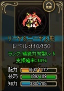 ���������꡼ No.005�Υ���ͥ������ / �֥��祳�ʥ��ȡס����������ȥ��٥�ȡ�ϻ�����ø���!?�פ�����