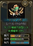 ���������꡼ No.006�Υ���ͥ������ / �֥��祳�ʥ��ȡס����������ȥ��٥�ȡ�ϻ�����ø���!?�פ�����