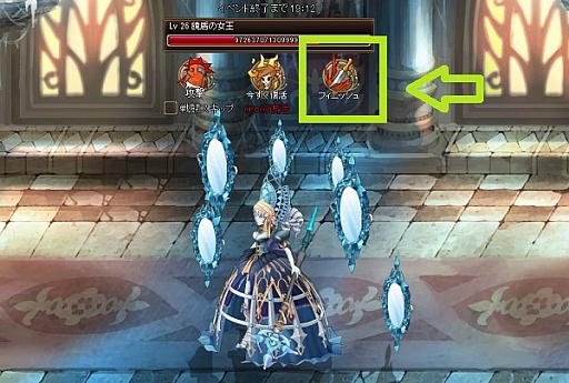 ���������꡼ No.006�Υ���ͥ������ / �֥��祳�ʥ��ȡפ������ܥ�ƤȲ���٥�Ȥ����롣�����󽷤��̾���ܤ�