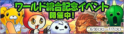 ���������꡼ No.009�Υ���ͥ������ / �֥��祳�ʥ��ȡס����������ǰ����3�祤�٥�Ȥ�����