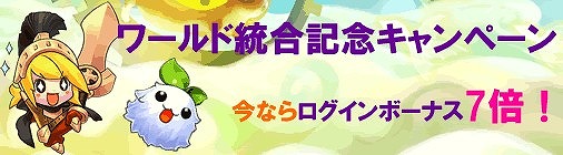 ���������꡼ No.010�Υ���ͥ������ / �֥��祳�ʥ��ȡס����������ǰ����3�祤�٥�Ȥ�����