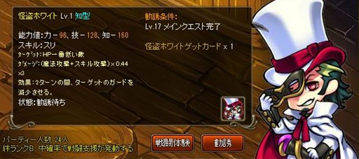 ���������꡼ No.003�Υ���ͥ������ / �֥��祳�ʥ��ȡ׼�ͼ���٥�ȳ��š�����ۥ磻�Ȥȷ����Ĥ���������ټ»�