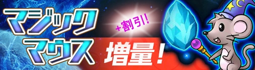 ���������꡼ No.010�Υ���ͥ������ / �֥��祳�ʥ��ȡ׼�ͼ���٥�ȳ��š�����ۥ磻�Ȥȷ����Ĥ���������ټ»�