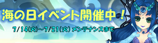 ���������꡼ No.001�Υ���ͥ������ / �֥��祳�ʥ��ȡ׳��������٥�ȳ��š������󥸥���������������꡼���о�