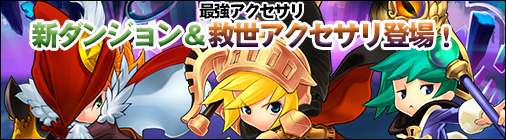 ���������꡼ No.002�Υ���ͥ������ / �֥��祳�ʥ��ȡ׳��������٥�ȳ��š������󥸥���������������꡼���о�