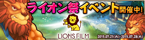 ���������꡼ No.001�Υ���ͥ������ / �֥��祳�ʥ��ȡס��饤����ץ��٥�ȳ��š����Х����2�ڡ�����������