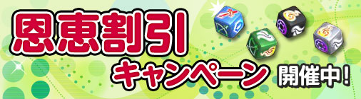 画像ギャラリー No.005のサムネイル画像 / 「チョコナイト」花火イベントやチョココインチャージキャンペーンを開催