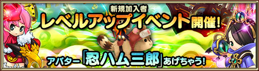 ���������꡼ No.003�Υ���ͥ������ / �֥��祳�ʥ��ȡ׽鿴�Ԥ������Ը����ޥåפγ����и���3�ܥ��٥�Ȥ�»�