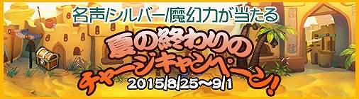 ���������꡼ No.001�Υ���ͥ������ / �֥��祳�ʥ��ȡס��ȡ���BOX��Ψ���åס���������̥��åץ��٥��