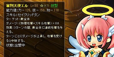 ���������꡼ No.002�Υ���ͥ������ / �֥��祳�ʥ��ȡס��ȡ���BOX��Ψ���åס���������̥��åץ��٥��