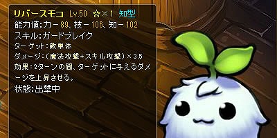 ���������꡼ No.003�Υ���ͥ������ / �֥��祳�ʥ��ȡס��ȡ���BOX��Ψ���åס���������̥��åץ��٥��