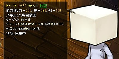 ���������꡼ No.005�Υ���ͥ������ / �֥��祳�ʥ��ȡס��ȡ���BOX��Ψ���åס���������̥��åץ��٥��