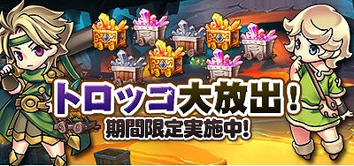 ���������꡼ No.007�Υ���ͥ������ / �֥��祳�ʥ��ȡס��ȡ���BOX��Ψ���åס���������̥��åץ��٥��