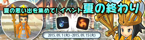 ���������꡼ No.004�Υ���ͥ������ / �֥��祳�ʥ��ȡץ��٥�ȡȲƤν����ɤ��������ȡ����Х���������ι�����