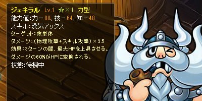 ���������꡼ No.005�Υ���ͥ������ / �֥��祳�ʥ��ȡץ��٥�ȡȲƤν����ɤ��������ȡ����Х���������ι�����