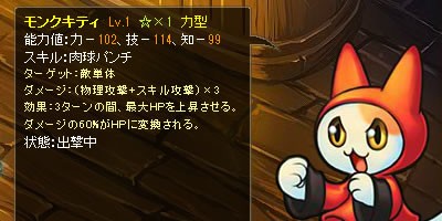 ���������꡼ No.007�Υ���ͥ������ / �֥��祳�ʥ��ȡץ��٥�ȡȲƤν����ɤ��������ȡ����Х���������ι�����