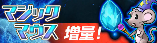 ���������꡼ No.008�Υ���ͥ������ / �֥��祳�ʥ��ȡץ��٥�ȡȲƤν����ɤ��������ȡ����Х���������ι�����