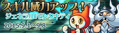 ���������꡼ No.009�Υ���ͥ������ / �֥��祳�ʥ��ȡץ��٥�ȡȲƤν����ɤ��������ȡ����Х���������ι�����