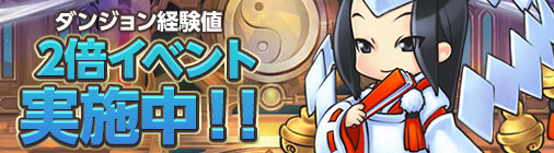 ���������꡼ No.002�Υ���ͥ������ / �֥��祳�ʥ��ȡס���ѻե���å�����֤ˤǤ��륤�٥�Ȥ���������