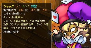 ���������꡼ No.005�Υ���ͥ������ / �֥��祳�ʥ��ȡס���ѻե���å�����֤ˤǤ��륤�٥�Ȥ���������