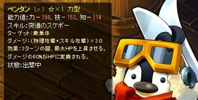 ���������꡼ No.006�Υ���ͥ������ / �֥��祳�ʥ��ȡס���ѻե���å�����֤ˤǤ��륤�٥�Ȥ���������