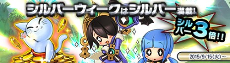 ���������꡼ No.002�Υ���ͥ������ / �֥��祳�ʥ��ȡפΥ�٥륭��åפ�120�ޤǳ�������������֥֡��ꥸ���ס֥٥��åġפ�Ͷ��ǽ��