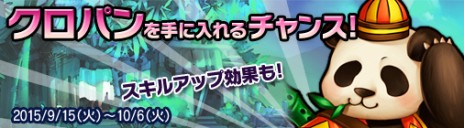 ���������꡼ No.003�Υ���ͥ������ / �֥��祳�ʥ��ȡפΥ�٥륭��åפ�120�ޤǳ�������������֥֡��ꥸ���ס֥٥��åġפ�Ͷ��ǽ��