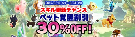 ���������꡼ No.004�Υ���ͥ������ / �֥��祳�ʥ��ȡפΥ�٥륭��åפ�120�ޤǳ�������������֥֡��ꥸ���ס֥٥��åġפ�Ͷ��ǽ��