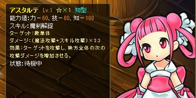 ���������꡼ No.005�Υ���ͥ������ / �֥��祳�ʥ��ȡפΥ�٥륭��åפ�120�ޤǳ�������������֥֡��ꥸ���ס֥٥��åġפ�Ͷ��ǽ��