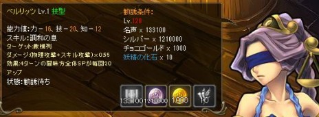 ���������꡼ No.006�Υ���ͥ������ / �֥��祳�ʥ��ȡפΥ�٥륭��åפ�120�ޤǳ�������������֥֡��ꥸ���ס֥٥��åġפ�Ͷ��ǽ��