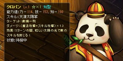 ���������꡼ No.007�Υ���ͥ������ / �֥��祳�ʥ��ȡפΥ�٥륭��åפ�120�ޤǳ�������������֥֡��ꥸ���ס֥٥��åġפ�Ͷ��ǽ��