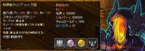 ���������꡼ No.008�Υ���ͥ������ / �֥��祳�ʥ��ȡפΥ�٥륭��åפ�120�ޤǳ�������������֥֡��ꥸ���ס֥٥��åġפ�Ͷ��ǽ��