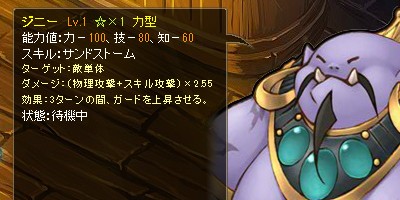 ���������꡼ No.009�Υ���ͥ������ / �֥��祳�ʥ��ȡפΥ�٥륭��åפ�120�ޤǳ�������������֥֡��ꥸ���ס֥٥��åġפ�Ͷ��ǽ��